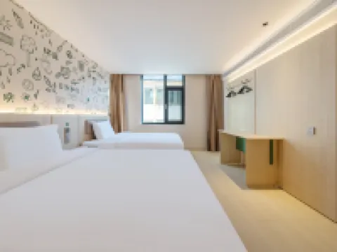 Hi Inn (Tianshui Municipal Government Central Plaza) Hotels in Tianshui