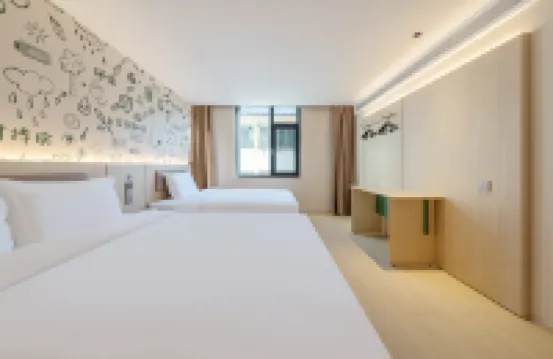 Hi Inn (Tianshui Municipal Government Central Plaza)