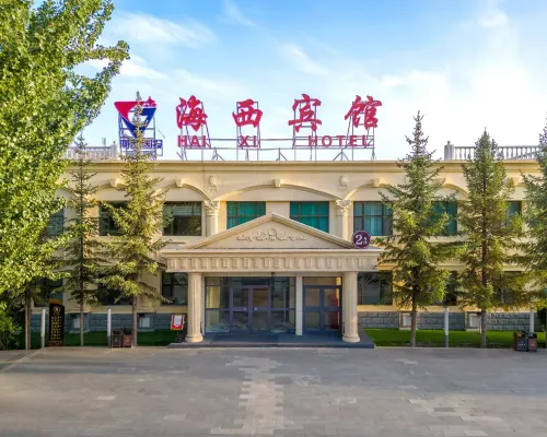 Haixi Hotel Hotels in Delingha