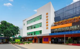 Jingu Boyu Hotel Apartment (Longjing Metro Station)