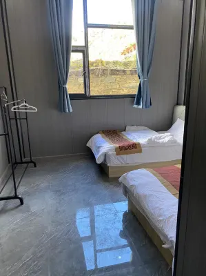 Litang Genie Yongkang Homestay Hotel in zona Zeba Village