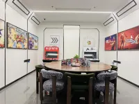 Yizhi Ningmeng Boutique Hotel (Wansongyuan Food Street Qushuilou Subway Station) - palestra