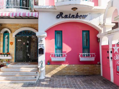 Rainbow Hostel