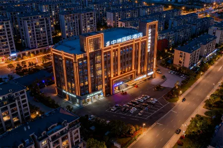 Zhongzhou International Hotel Inn Отели рядом с достопримечательностью «East China University of Technology (Nanchang Campus)»