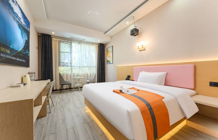 Huishui Xianglong Hotel