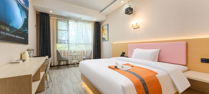 Huishui Xianglong Hotel Hotels in Huishui