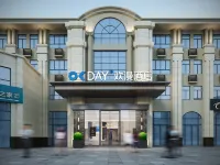 ForMont Hotel(Chizhou Station Branch) Hotel dekat Chizhou University