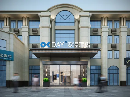 ForMont Hotel(Chizhou Station Branch) Отели рядом с достопримечательностью «Pingtianhu Lotus Platform»