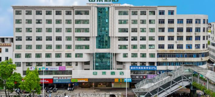 Shanshui  Hotel (Zhaoqing Paifang Park) Hotéis em Zhaoqing