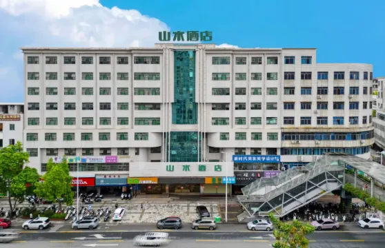 山水酒店（肇慶七星巖牌坊公園店）