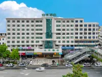 Shanshui  Hotel (Zhaoqing Paifang Park) - Breakfast