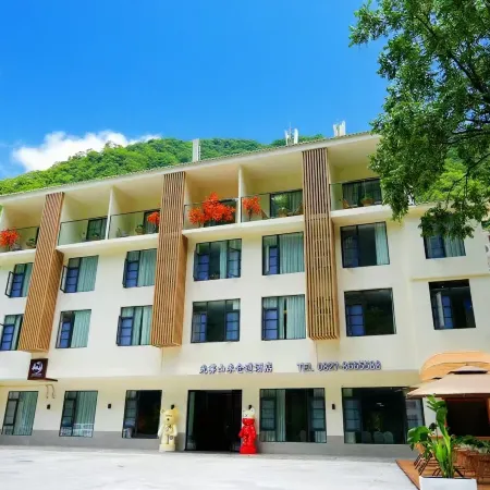 Guangwu Mountain Micang Dao Hotel