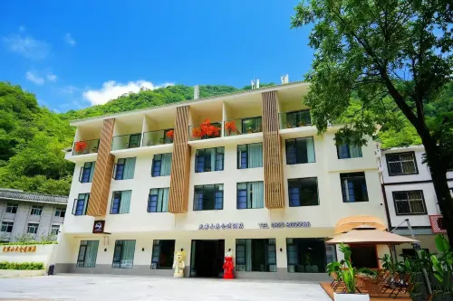 Guangwu Mountain Micang Dao Hotel