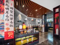 水晶璞邸飯店（景德鎮陶溪川文創街區店）