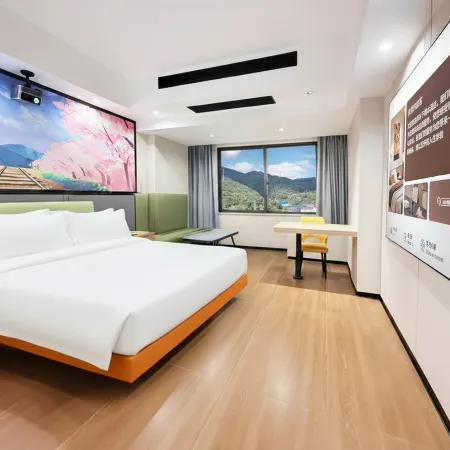 Xinyue Smart Hotel (Sanming Station, Sanyuan District)