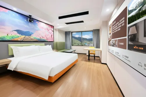 โรงแรมอัจฉริยะซินเยว่ (สถานีซานหมิง เขตซันหยวน)