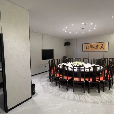 Xing County Hongxin Banquet Hotel