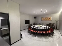 Xing County Hongxin Banquet Hotel