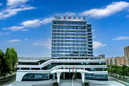 WanDu Hotel Отели рядом с достопримечательностью «Langya Zhuangshi Songxueyi Memorial Hall»