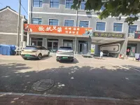 Taihang Shanshui Hotel - pemandangan pegunungan