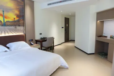 Hilton Wutong Hotel Отели рядом с достопримечательностью «Jiantianfu Square»