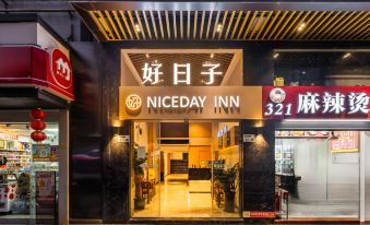 NICEDAY INN (Shenzhen Convention and Exhibition Center)