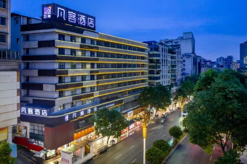 Fanke Hotel (Zunyi Club Site Zhonghua Road) - pemandangan pegunungan