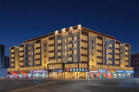 Mi Orange International Mercure (Guangzhou Baiyun Airport)