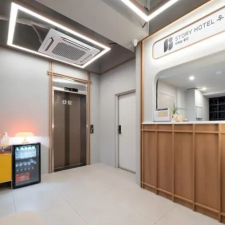 Incheon (Bupyeong) Our Hotel