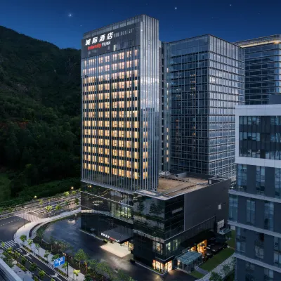 IntercityHotel Zhuhai Xiangzhou Huafa Shopping Mall Hotels near Yelidao