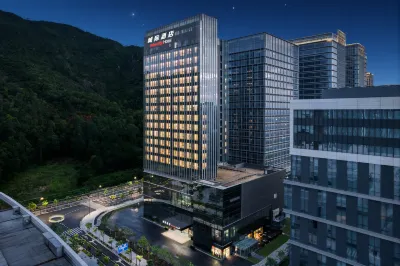 Zhuhai Xiangzhou Nanping Huafa Shopping Mall Intercity Hotel Hotel a Nanping Town
