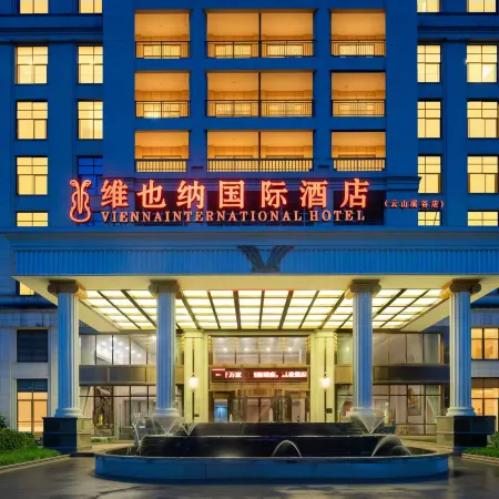 Vienna International Hotel (Pan'an Yunshan Xigu)