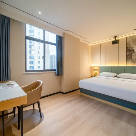 Huashu Yi Hotel (Jiaxing Nanhu Branch)