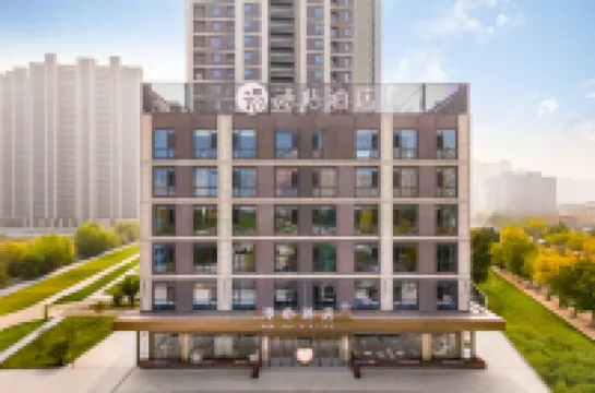 Manxin Hotel (Taiyuan Jinci Road The MixC) Hotel di Taiyuan