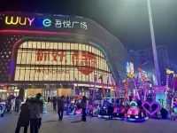 Home Inn ·neo (Yuncheng North Railway Station Wuyue Square Store)