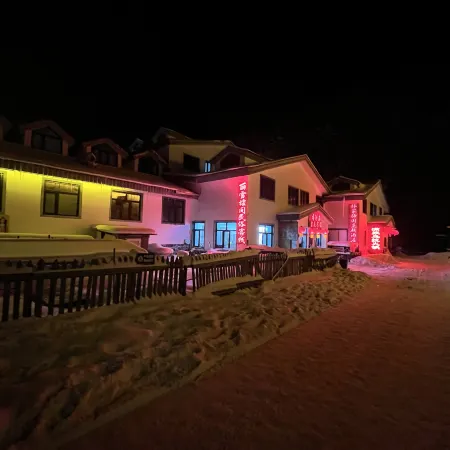 Xuexiang Lixuelijian Folk Inn