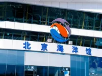 Homeinn Ease Hotel (Beijing Capital Gymnasium Baishiqiao South Subway Station) Hotels in der Nähe von Hauptstadt-Hallenstadion