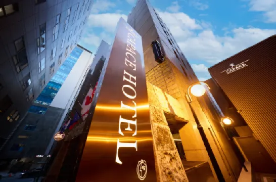 Capace Hotel Gangnam 道路谷公園周辺のホテル