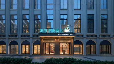 City Comfort Inn  (Wuhan Hongshan Hall East Lake Branch) Wuhan University Information and Computing Science Department 주변 호텔