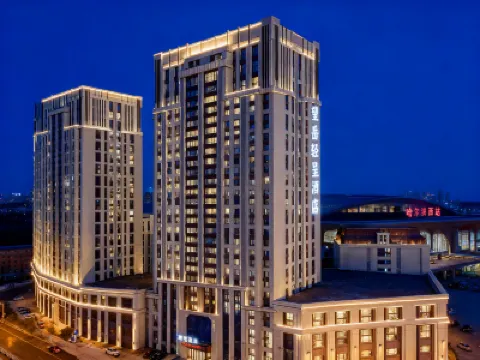 Wangyue Qingcheng Hotel (Haxi High-speed Railway Station) Hoteles cerca de Wanggang Railway Station