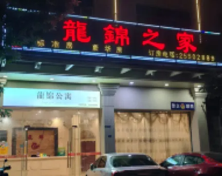 Longjin Business Apartment