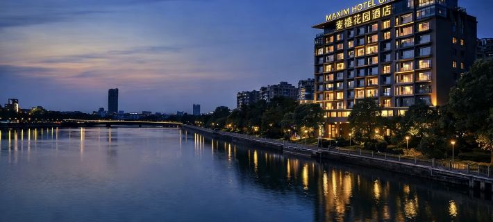 Ma Xim Hotel Hotels in Yongkang