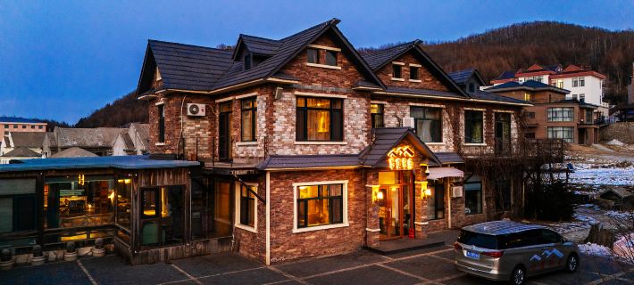 Qu She Boutique Hotel Hotele w: Shangzhi