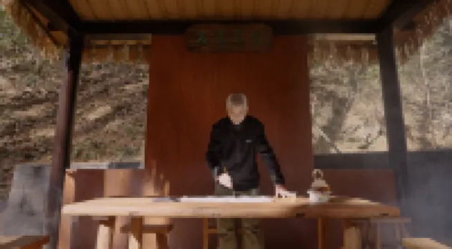 黃山雲頤湯泉酒店（黃山風景區湯口南大門店）