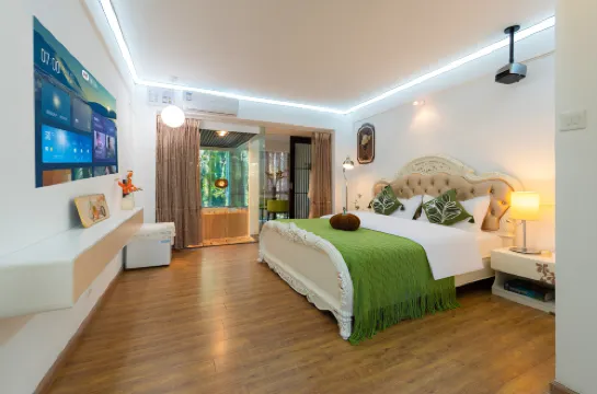 Hemu Home Hot Springs Vacation Apartment (Anning Hot Springs)