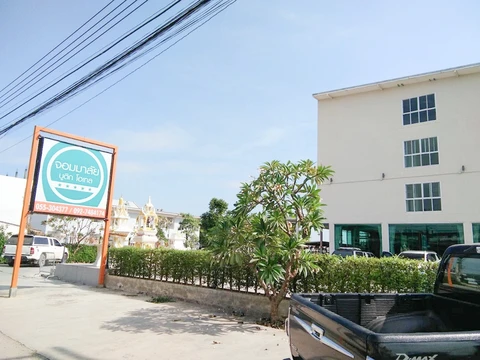 รูปภาพของJommalai Boutique Hotel