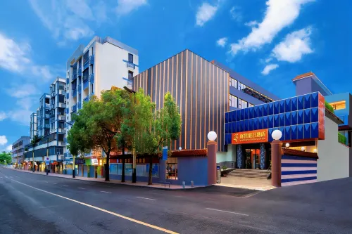 Foshan Holiday Inn Fengjing(Guangdong Dream Time Xiqiao Mountain Scenic Area)