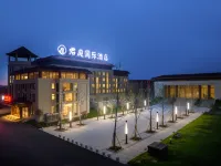 Mengzhou Junting International Hotel (Bus Station Branch) Hotels in Mengzhou