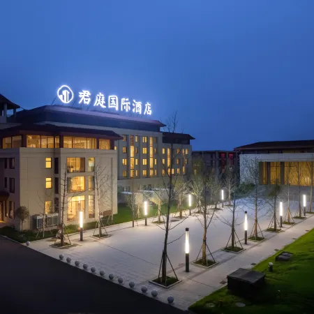 Mengzhou Junting International Hotel (Bus Station Branch)