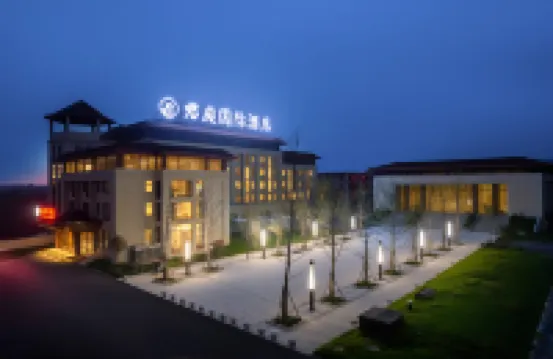 Mengzhou Junting International Hotel (Bus Station Branch)